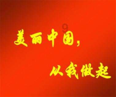 流川枫和樱木花道结局-专业问答平台