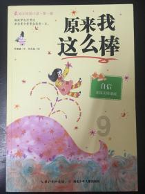 恋爱话题怎么找?红迪网 - 分享与探讨各种话题的平台